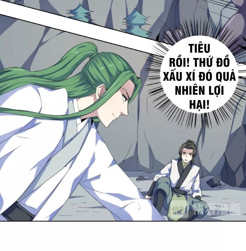 Nghịch Thiên Đại Thần Chapter 38.5 - 14