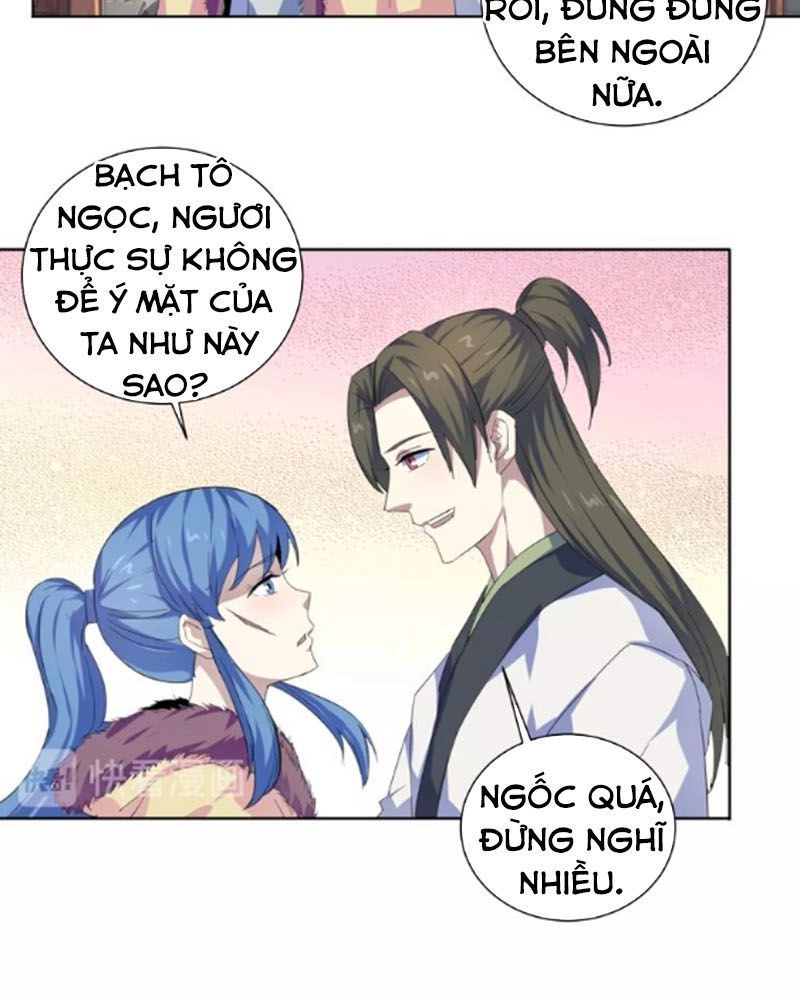 Nghịch Thiên Đại Thần Chapter 39.5 - 5