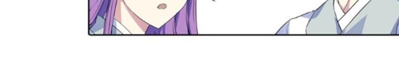 Nghịch Thiên Đại Thần Chapter 39.5 - 16