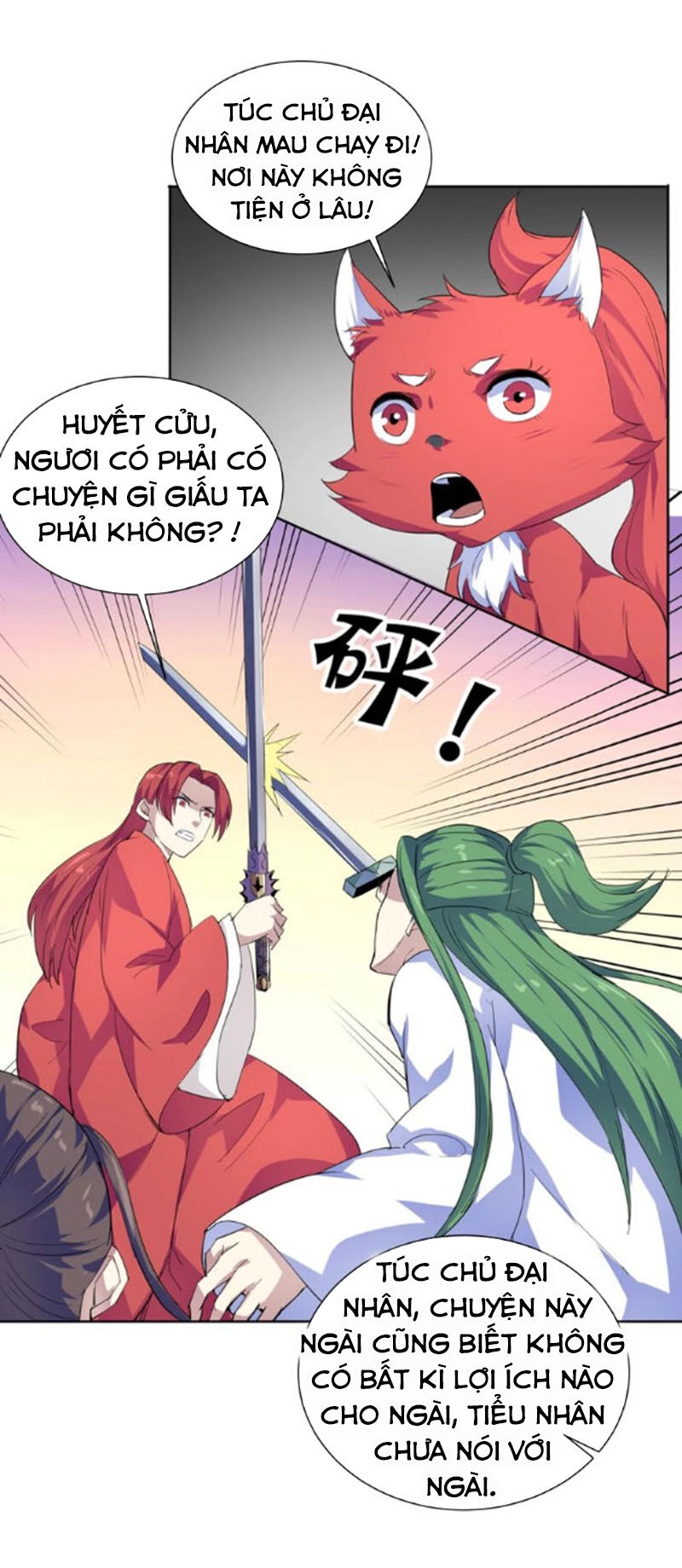 Nghịch Thiên Đại Thần Chapter 42 - 7