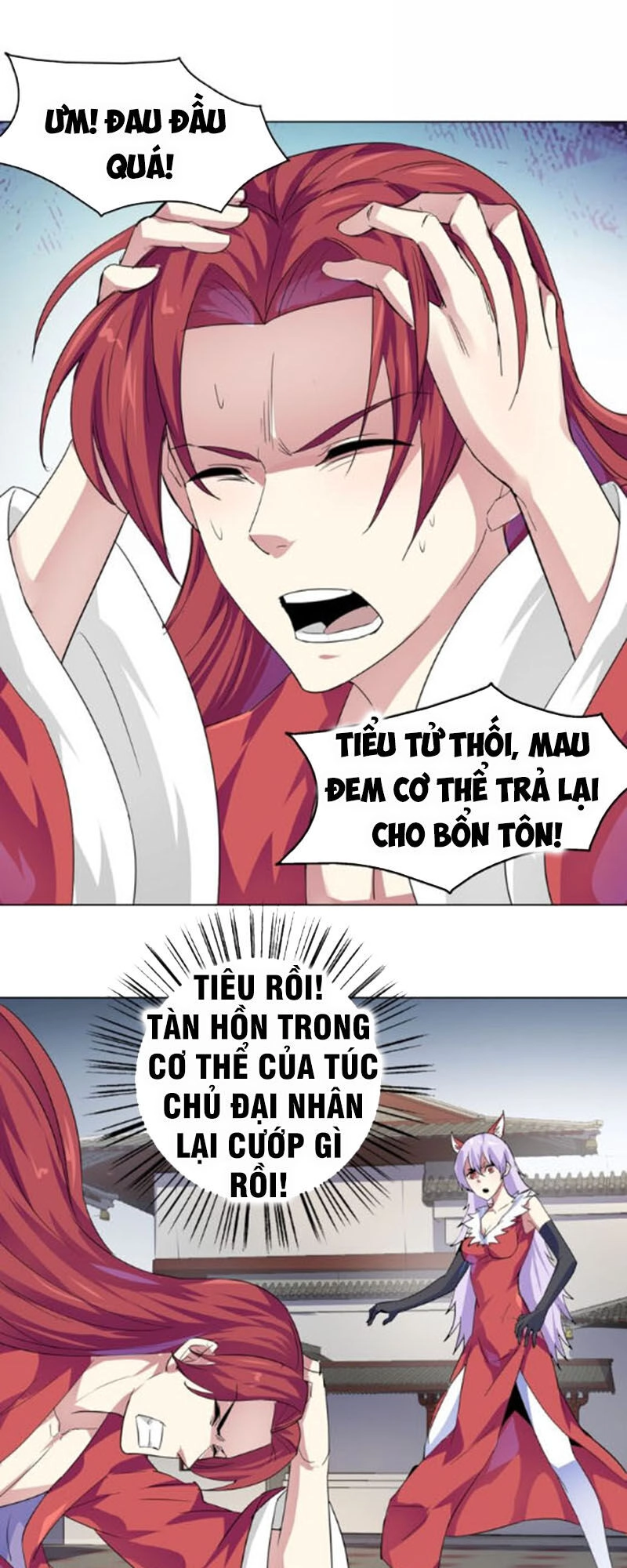 Nghịch Thiên Đại Thần Chapter 42 - 27