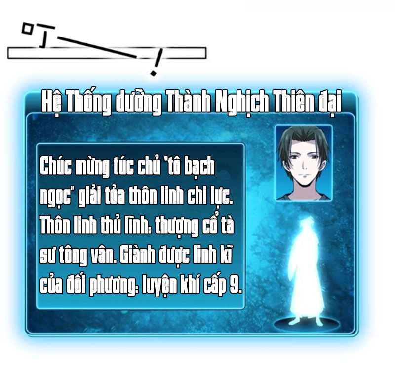 Nghịch Thiên Đại Thần Chapter 43 - 18