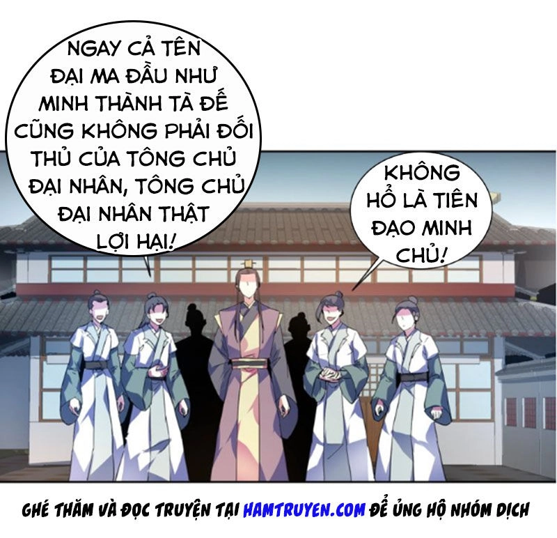 Nghịch Thiên Đại Thần Chapter 43.5 - 3