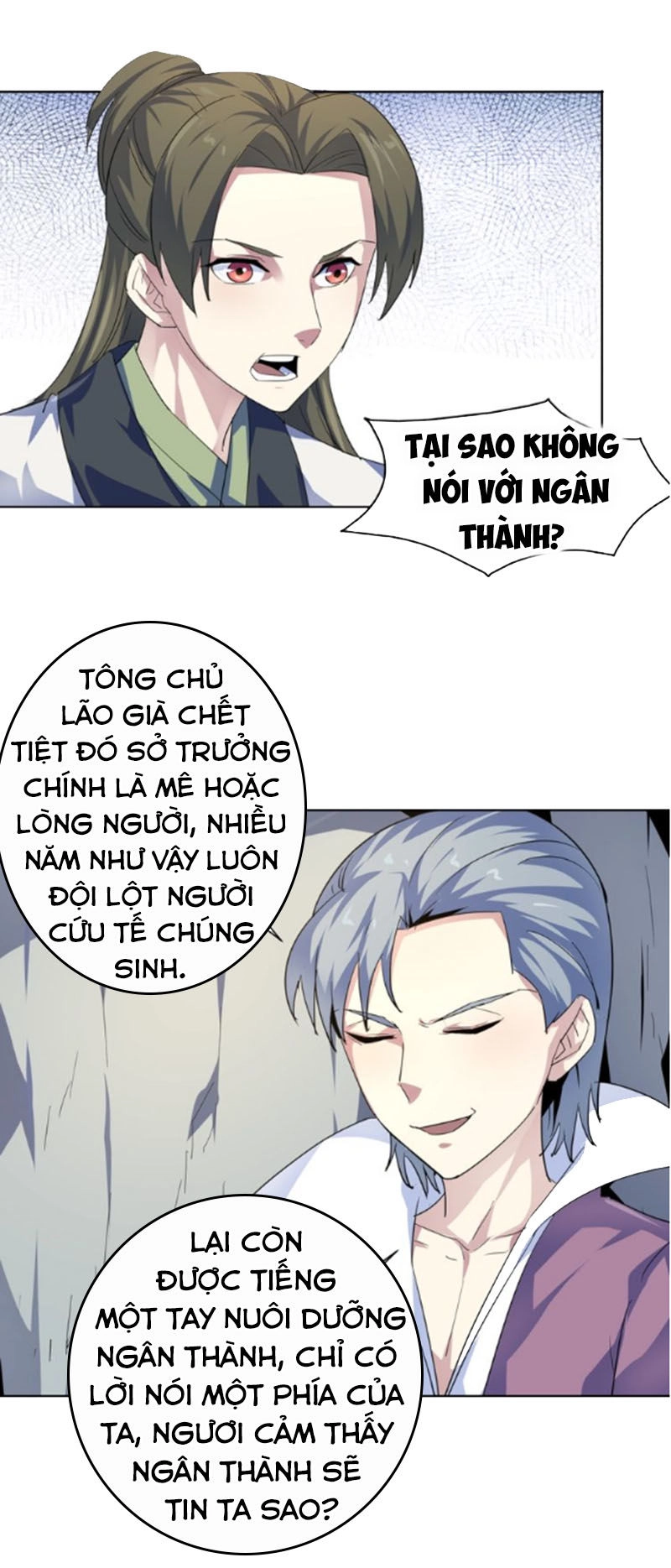 Nghịch Thiên Đại Thần Chapter 43.5 - 19