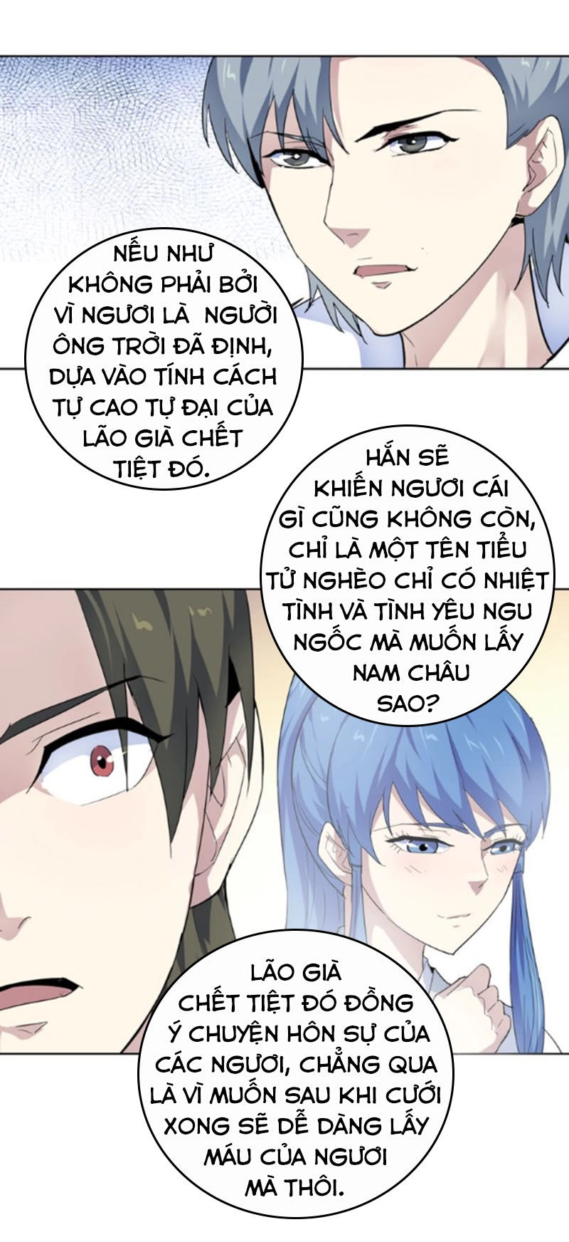 Nghịch Thiên Đại Thần Chapter 44.5 - 2