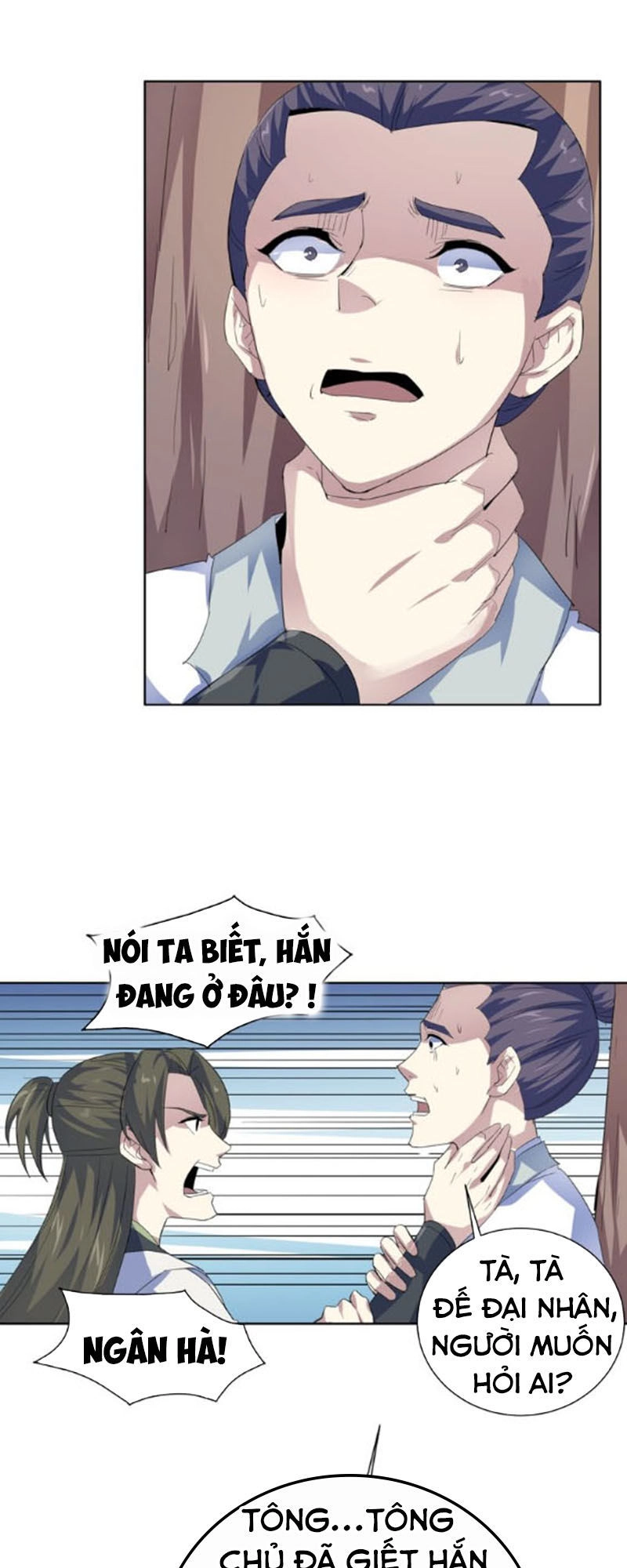 Nghịch Thiên Đại Thần Chapter 45 - 12