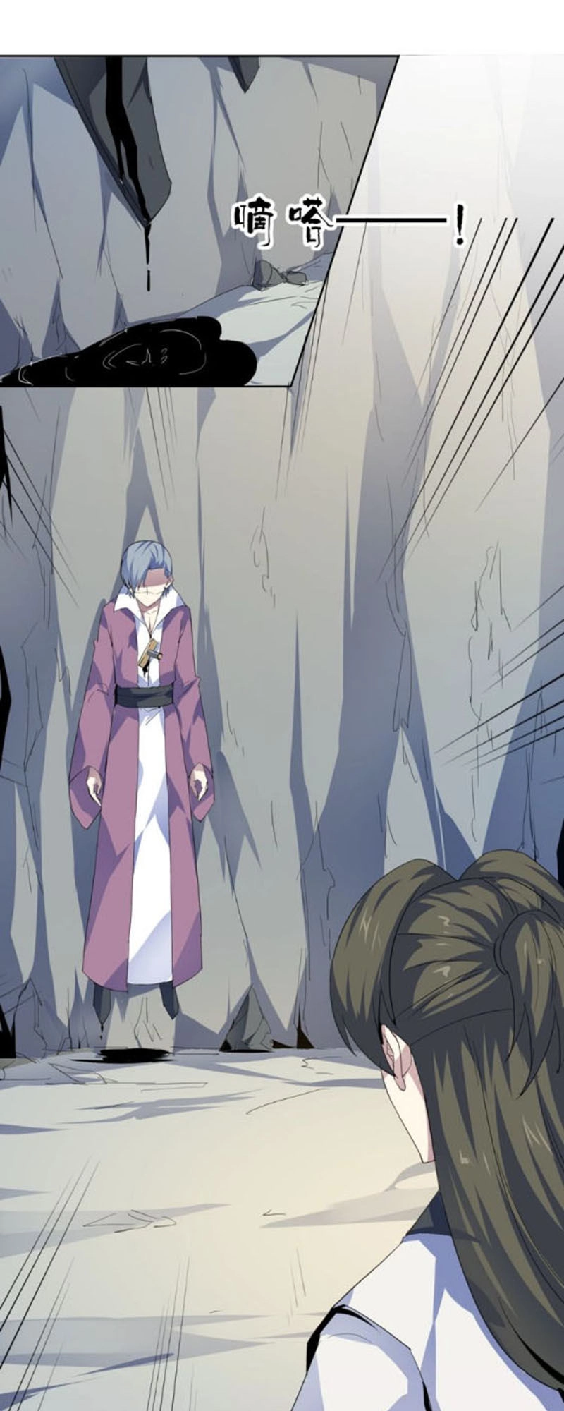 Nghịch Thiên Đại Thần Chapter 45 - 16