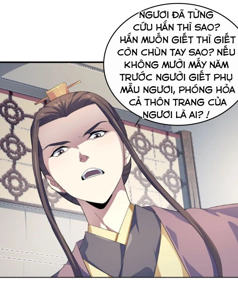 Nghịch Thiên Đại Thần Chapter 45.5 - 5
