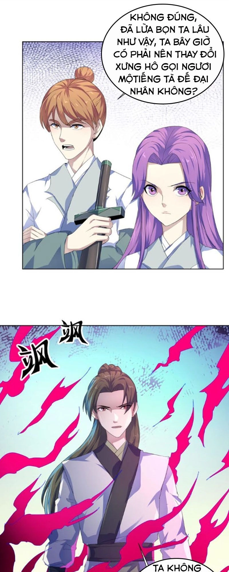 Nghịch Thiên Đại Thần Chapter 45.5 - 12