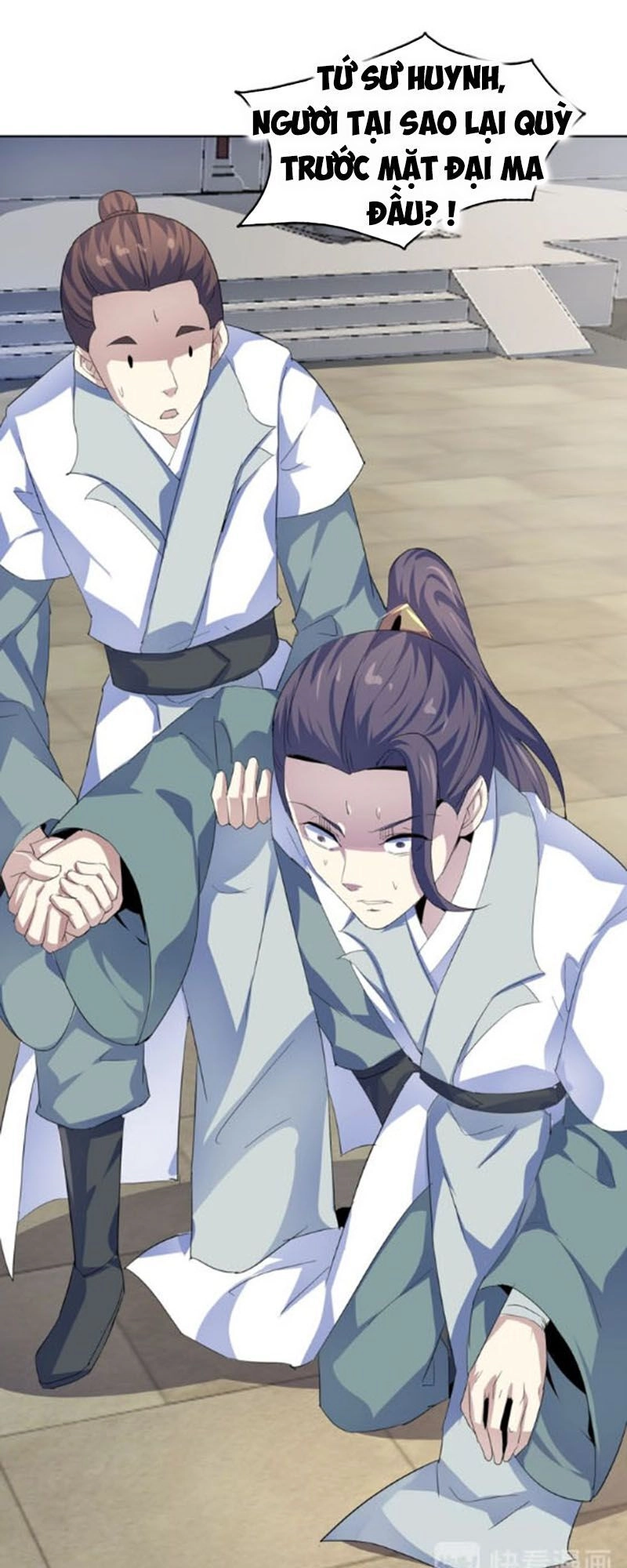 Nghịch Thiên Đại Thần Chapter 45.5 - 16