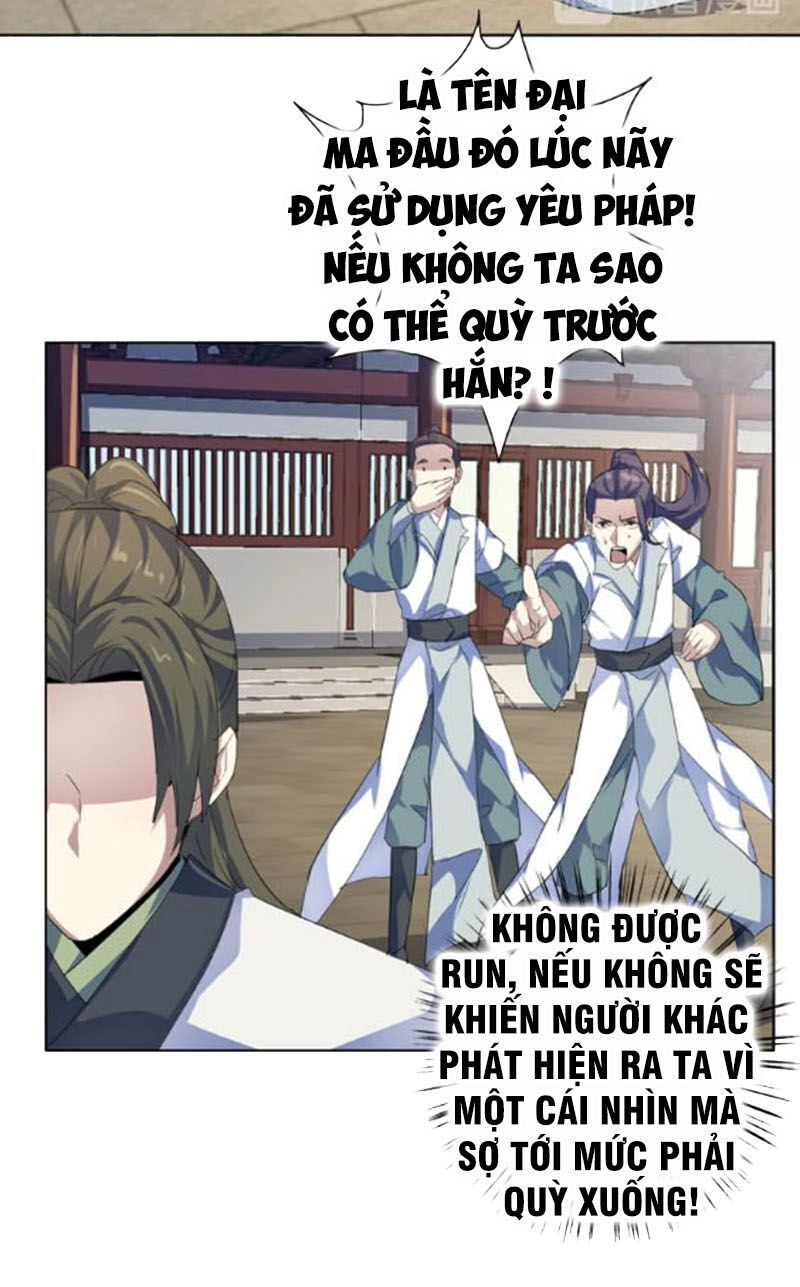 Nghịch Thiên Đại Thần Chapter 45.5 - 17