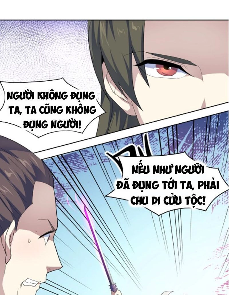 Nghịch Thiên Đại Thần Chapter 46 - 7