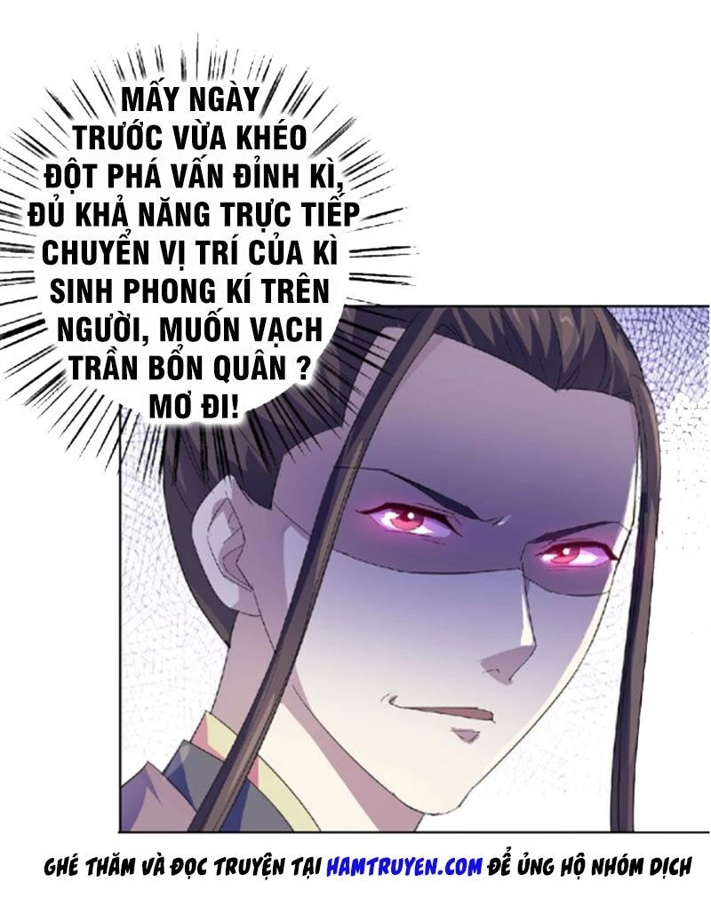 Nghịch Thiên Đại Thần Chapter 46.5 - 2