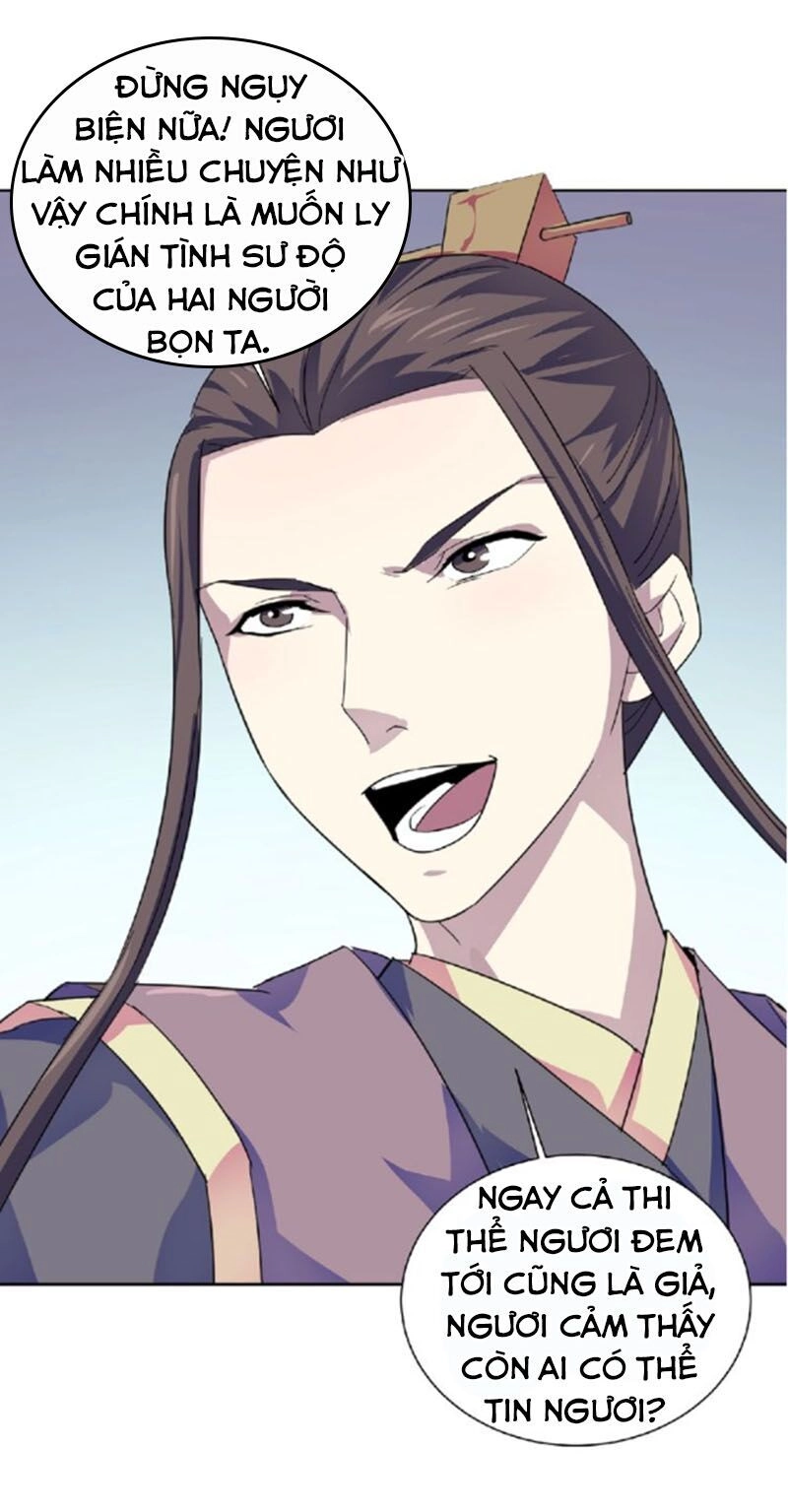 Nghịch Thiên Đại Thần Chapter 46.5 - 4