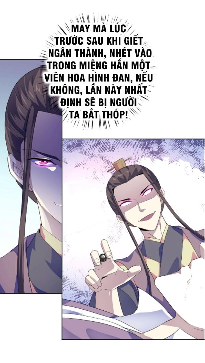 Nghịch Thiên Đại Thần Chapter 46.5 - 6
