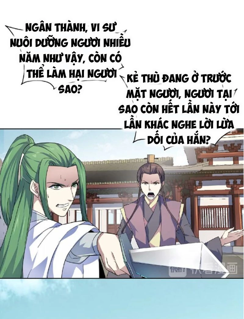 Nghịch Thiên Đại Thần Chapter 46.5 - 7