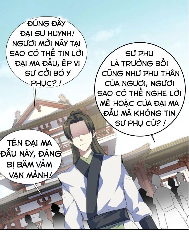 Nghịch Thiên Đại Thần Chapter 46.5 - 8