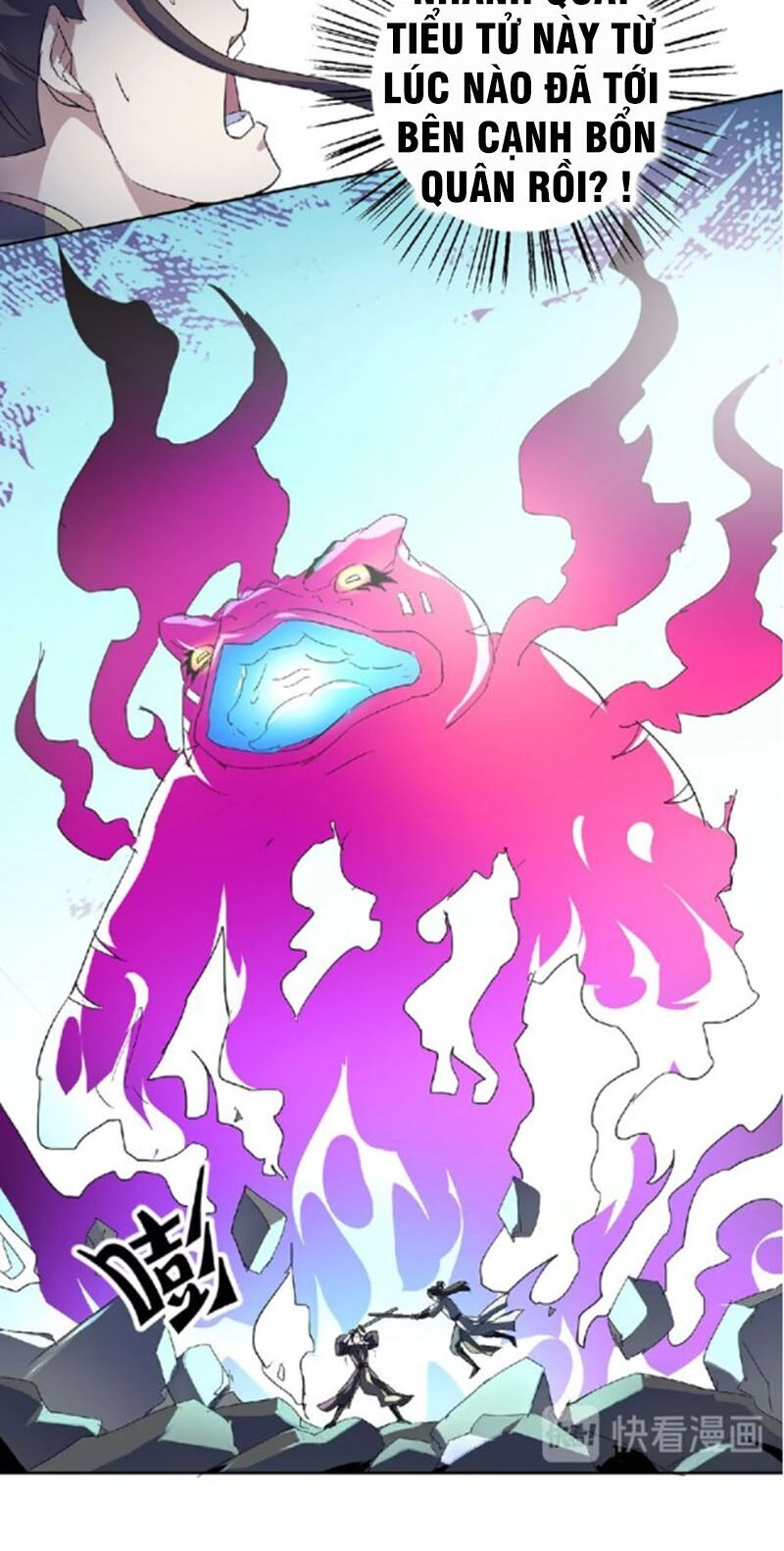 Nghịch Thiên Đại Thần Chapter 46.5 - 11