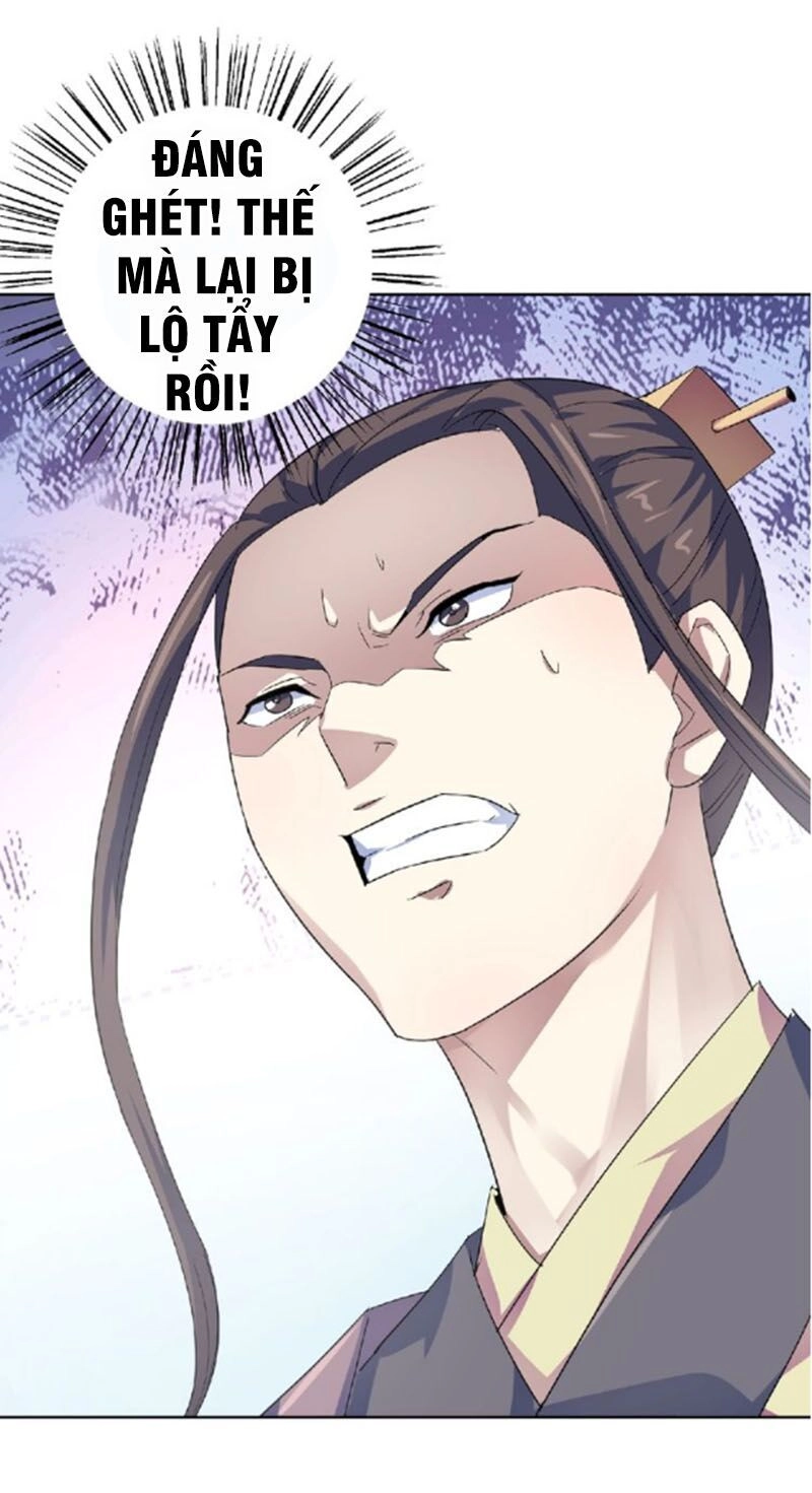 Nghịch Thiên Đại Thần Chapter 46.5 - 14