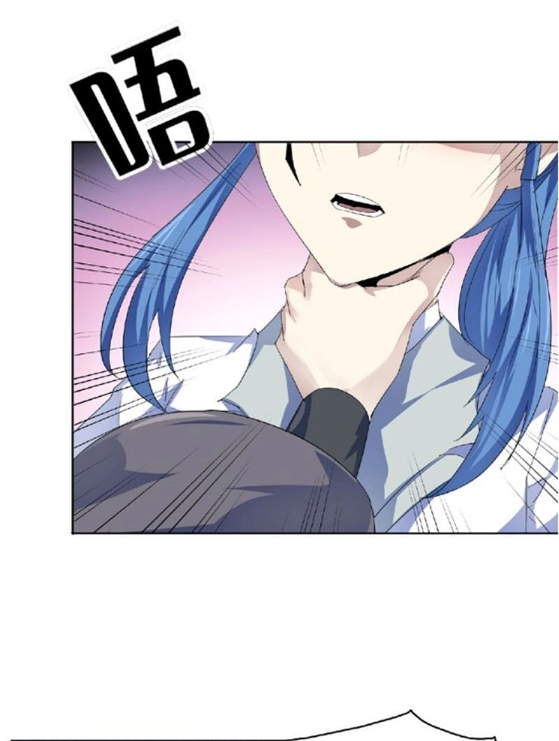 Nghịch Thiên Đại Thần Chapter 46.5 - 17