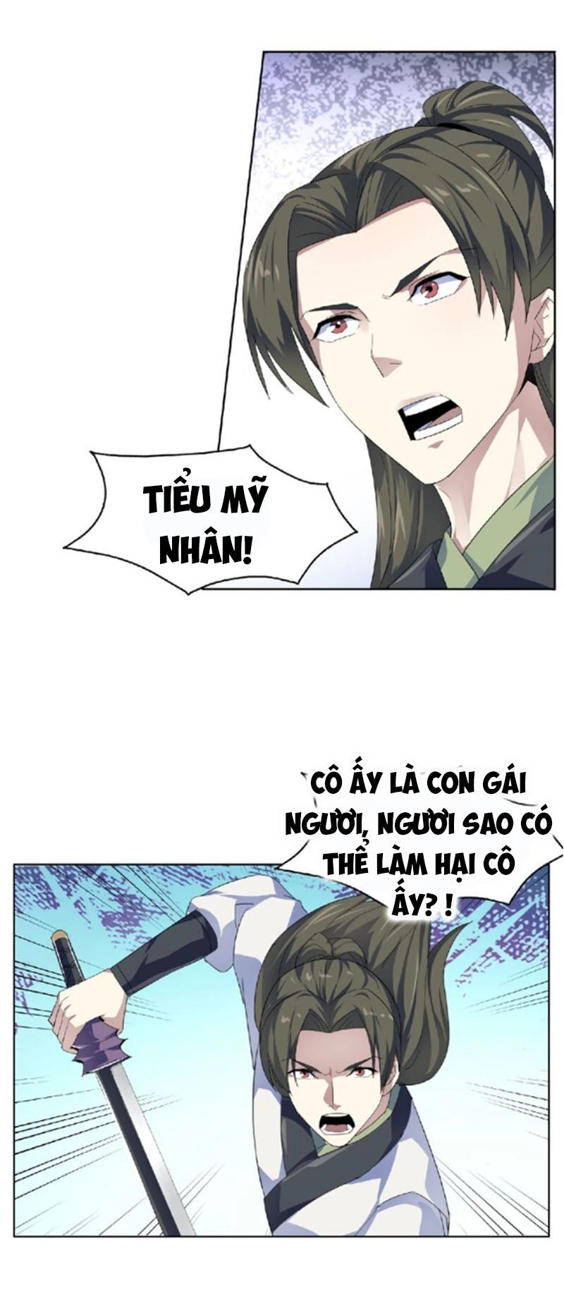 Nghịch Thiên Đại Thần Chapter 46.5 - 20