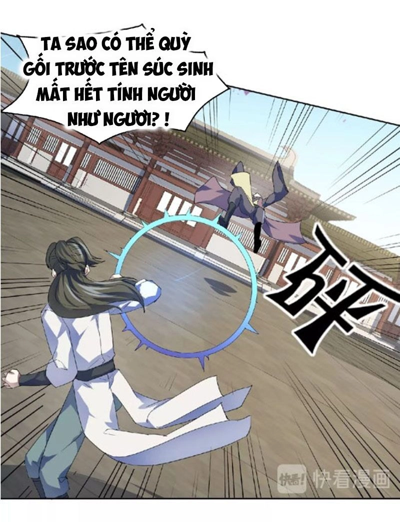 Nghịch Thiên Đại Thần Chapter 47 - 13