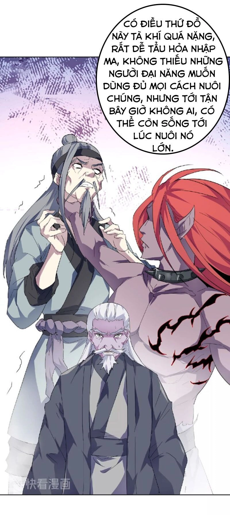 Nghịch Thiên Đại Thần Chapter 48.5 - 5