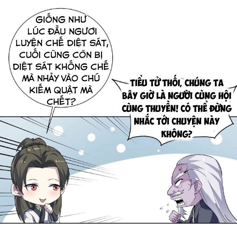 Nghịch Thiên Đại Thần Chapter 48.5 - 6