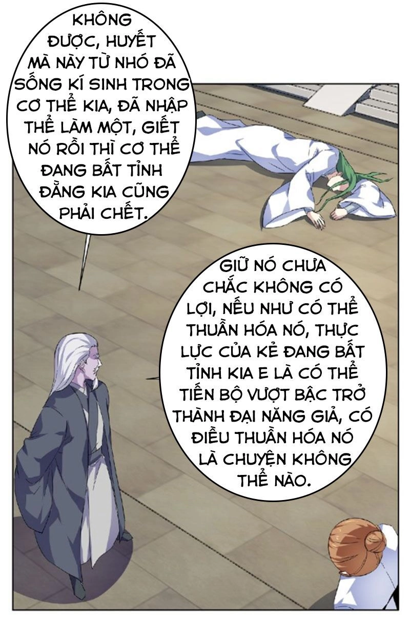 Nghịch Thiên Đại Thần Chapter 48.5 - 8