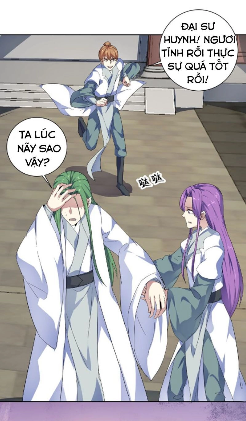 Nghịch Thiên Đại Thần Chapter 48.5 - 13