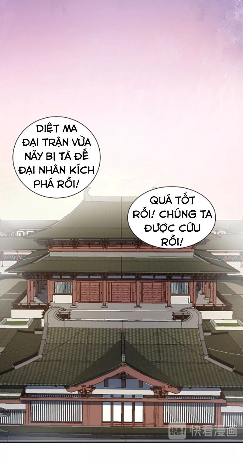 Nghịch Thiên Đại Thần Chapter 48.5 - 14