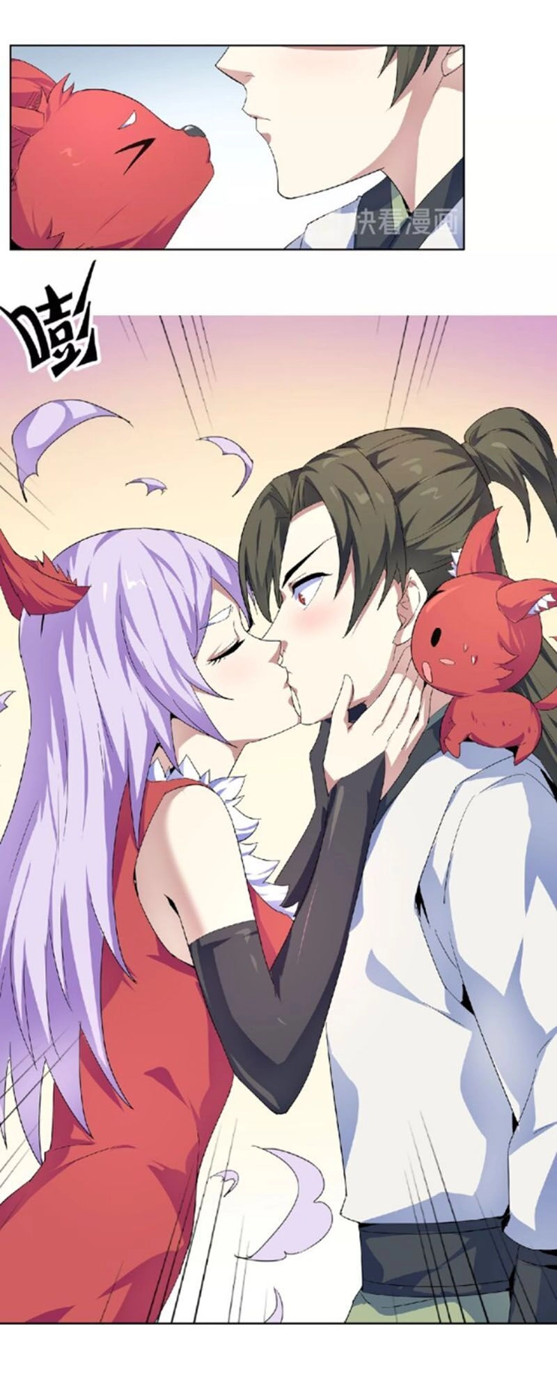 Nghịch Thiên Đại Thần Chapter 48.5 - 18