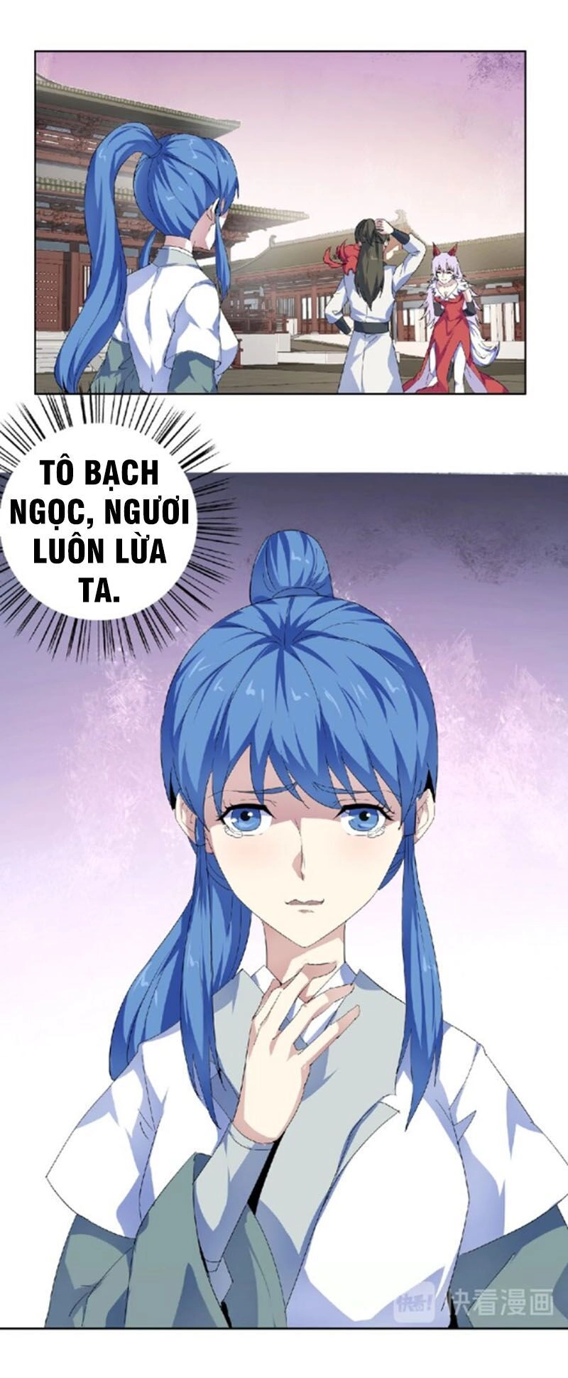 Nghịch Thiên Đại Thần Chapter 48.5 - 20