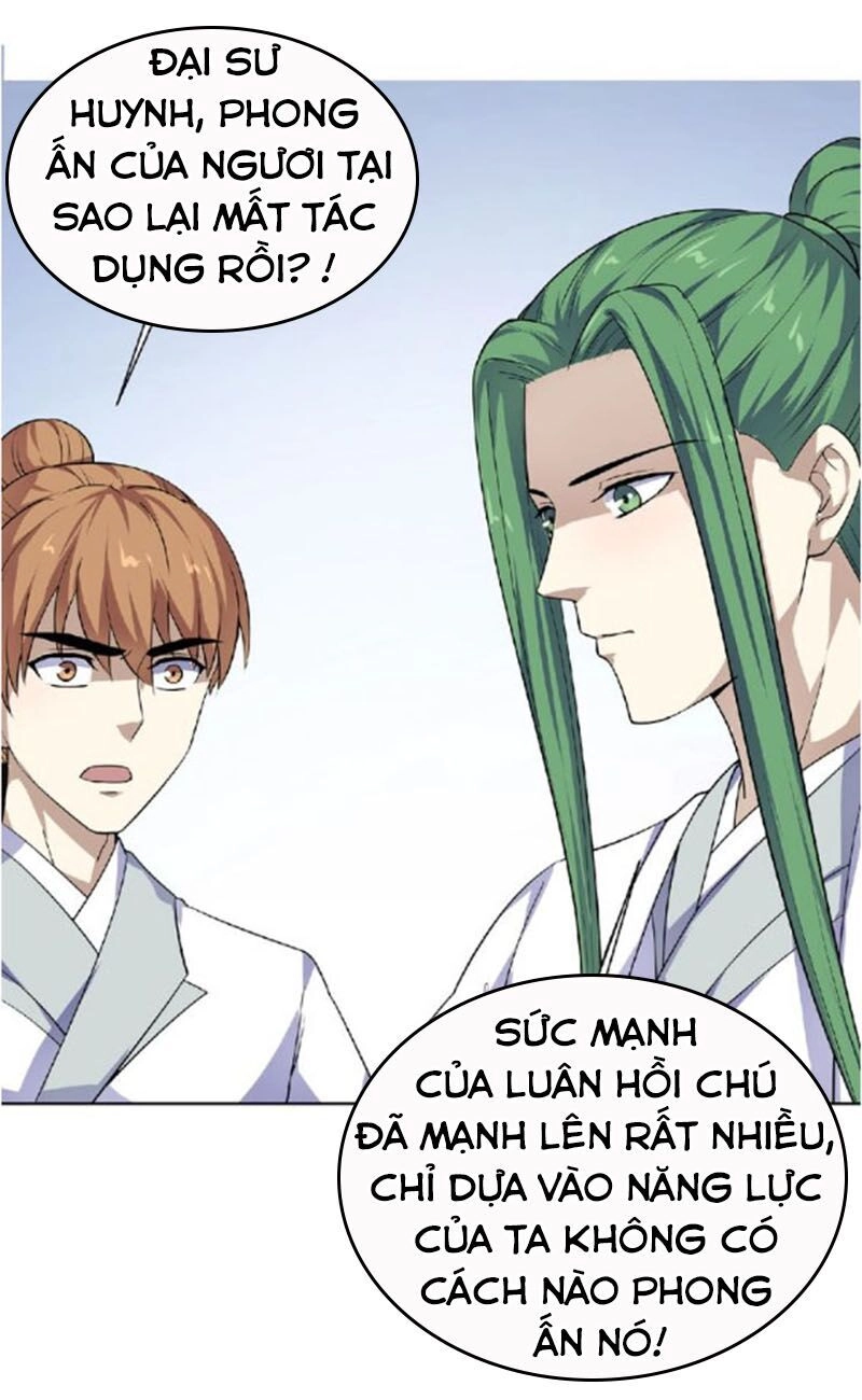 Nghịch Thiên Đại Thần Chapter 49.5 - 6