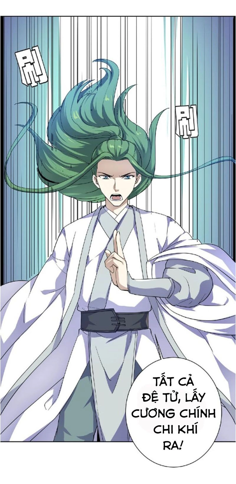 Nghịch Thiên Đại Thần Chapter 49.5 - 7