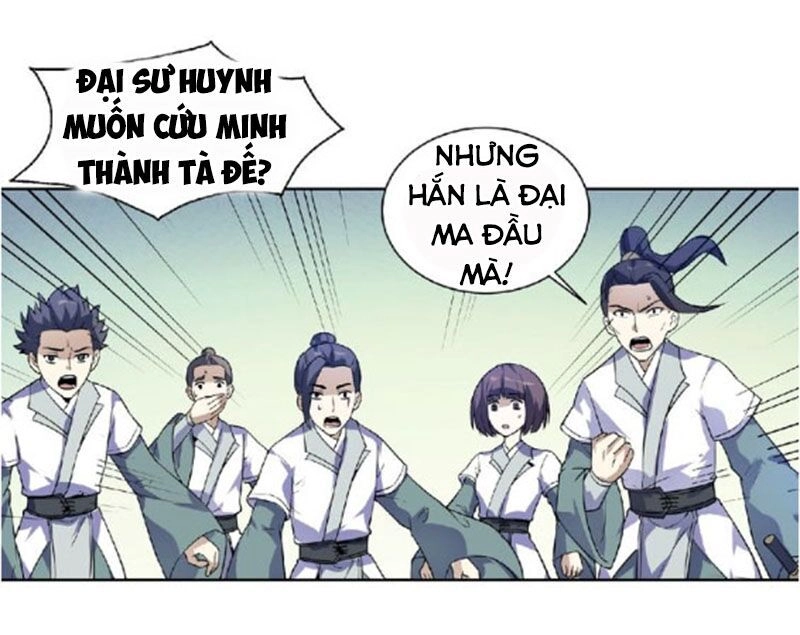 Nghịch Thiên Đại Thần Chapter 49.5 - 8