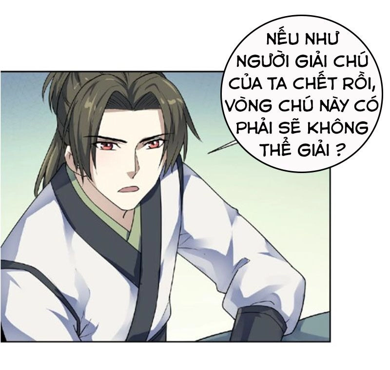 Nghịch Thiên Đại Thần Chapter 49.5 - 18