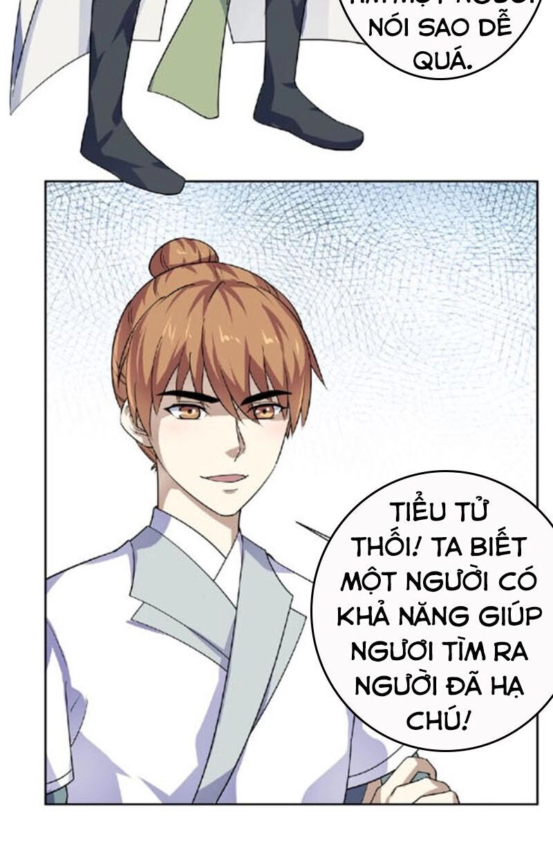 Nghịch Thiên Đại Thần Chapter 49.5 - 21