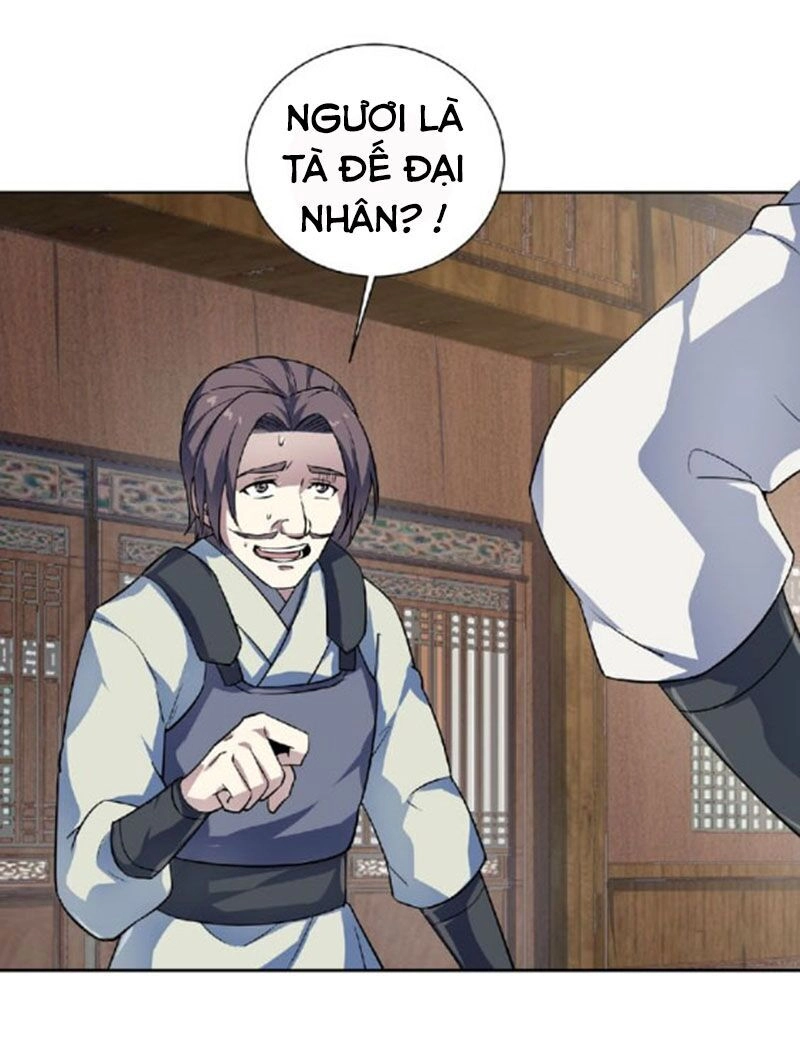 Nghịch Thiên Đại Thần Chapter 50.5 - 12