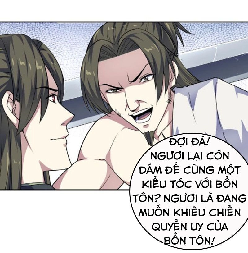 Nghịch Thiên Đại Thần Chapter 50.5 - 21