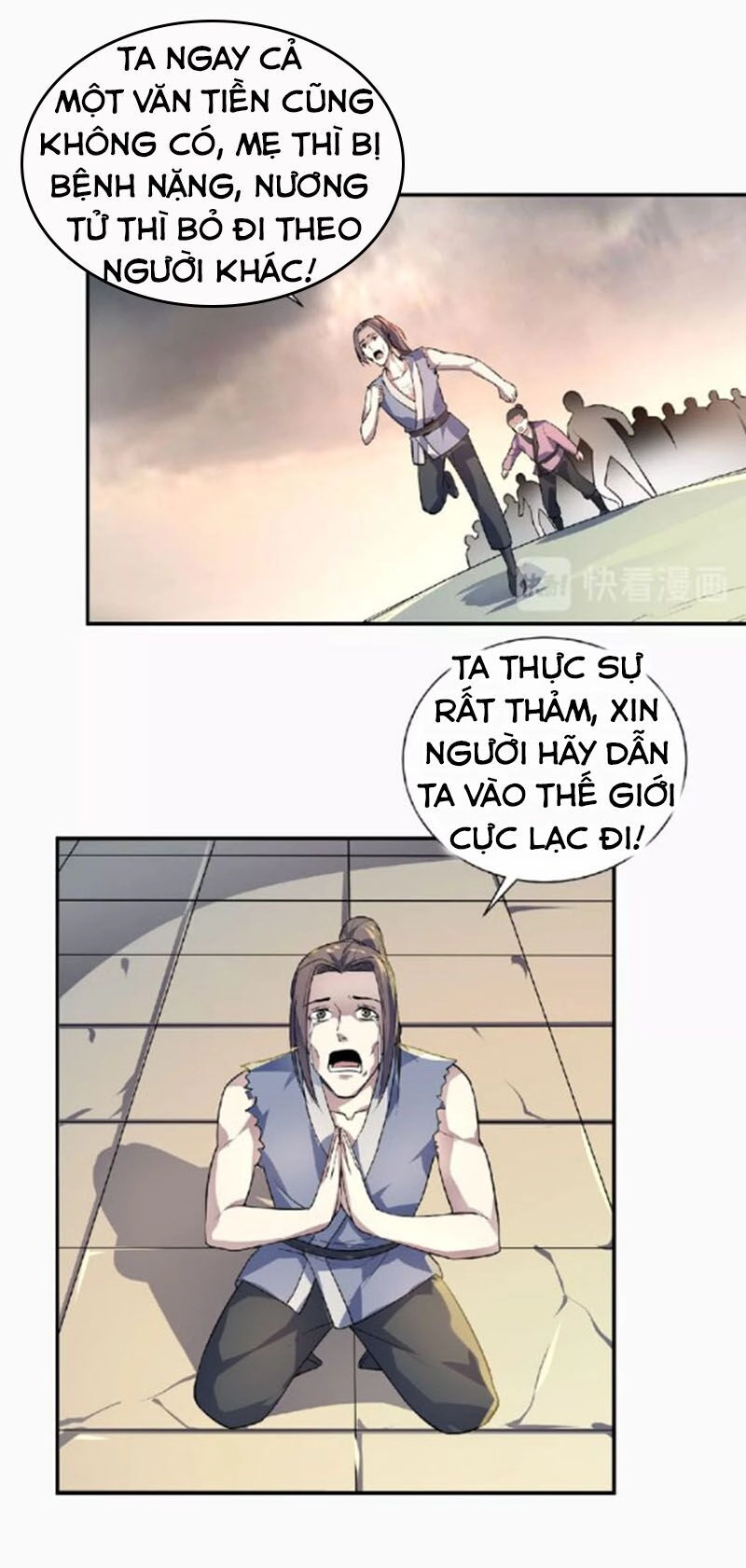 Nghịch Thiên Đại Thần Chapter 51.5 - 3