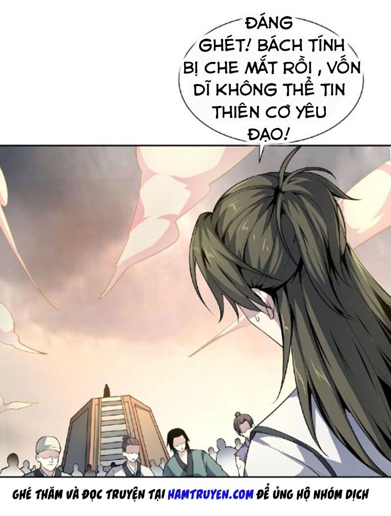 Nghịch Thiên Đại Thần Chapter 51.5 - 15