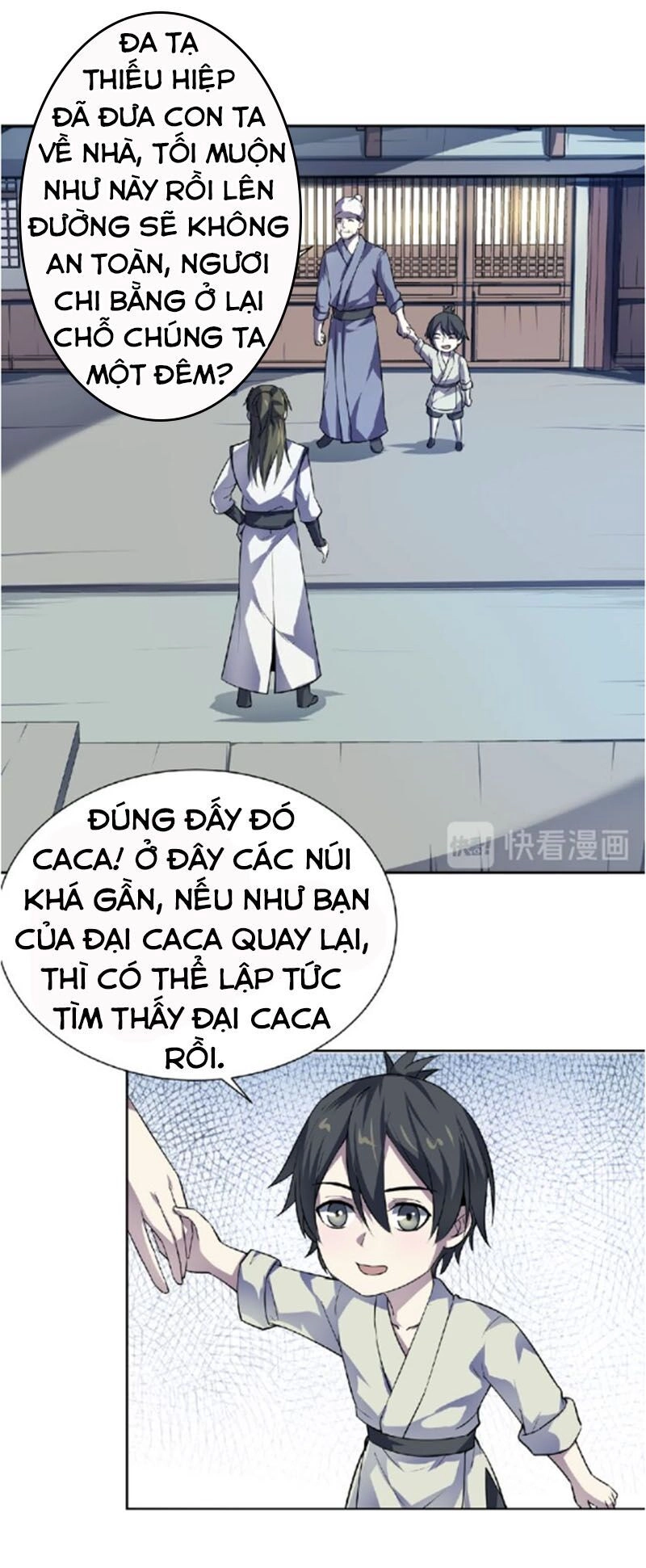 Nghịch Thiên Đại Thần Chapter 53.5 - 14
