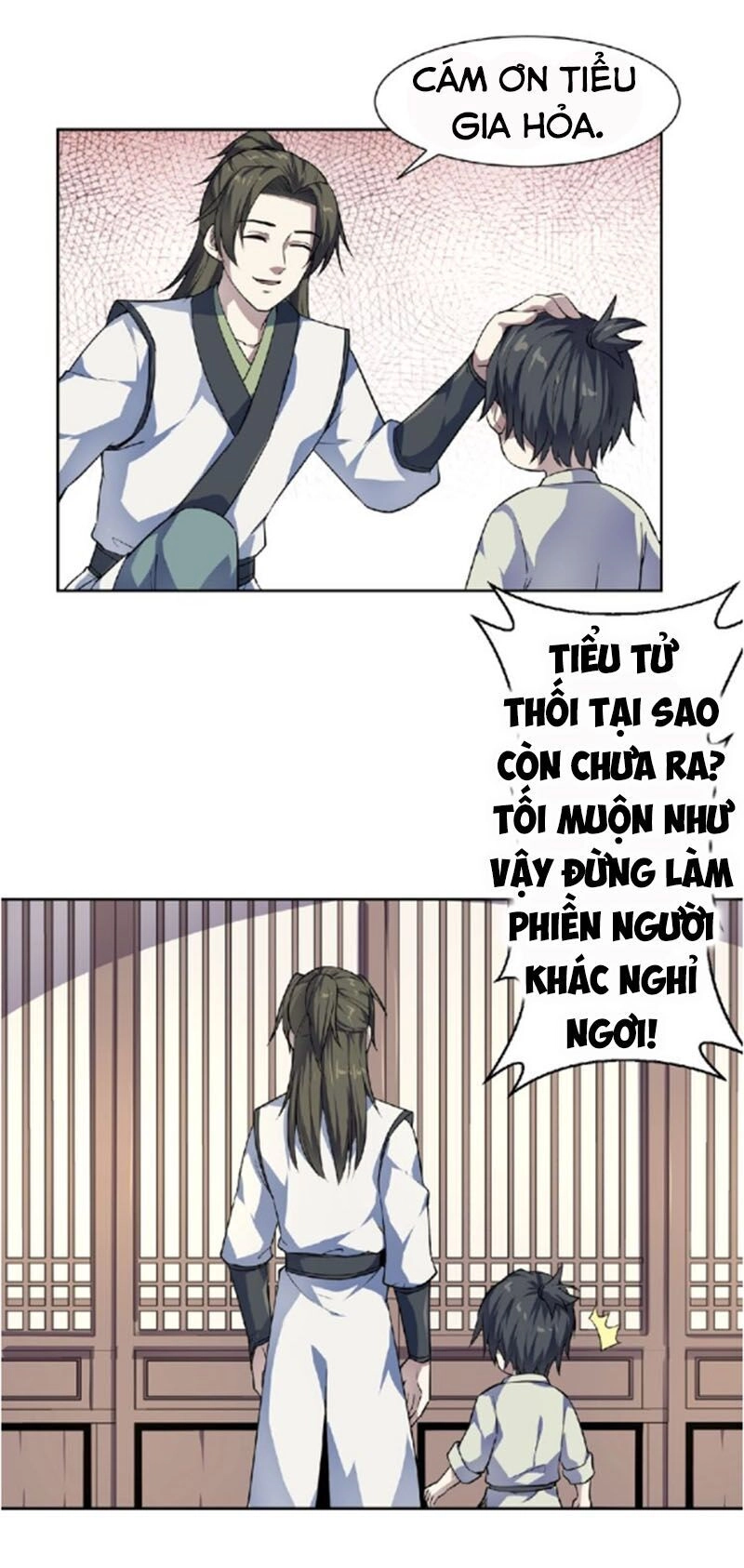 Nghịch Thiên Đại Thần Chapter 53.5 - 17