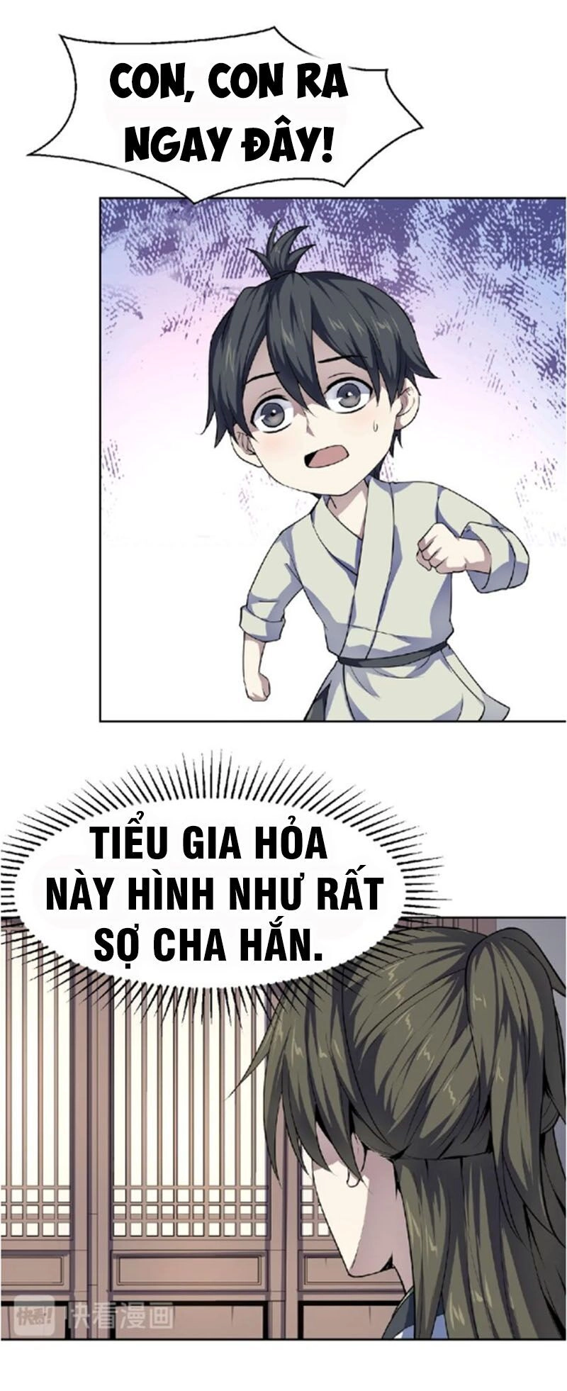 Nghịch Thiên Đại Thần Chapter 53.5 - 18