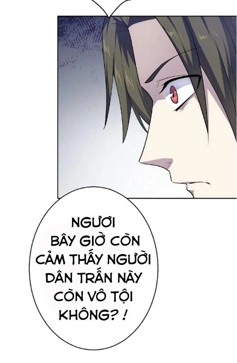 Nghịch Thiên Đại Thần Chapter 55.5 - 2