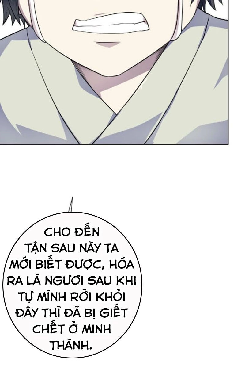 Nghịch Thiên Đại Thần Chapter 55.5 - 4