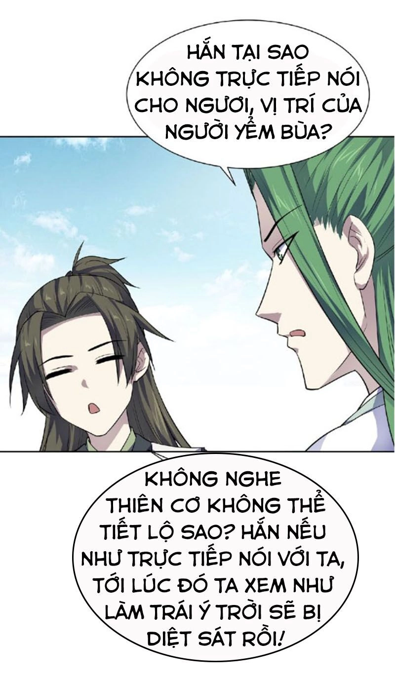 Nghịch Thiên Đại Thần Chapter 55.5 - 22