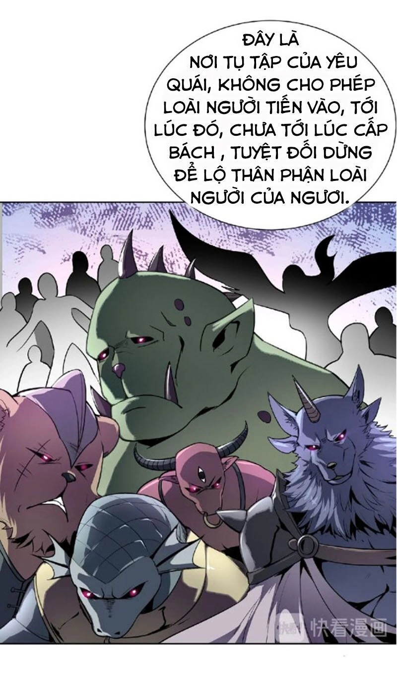 Nghịch Thiên Đại Thần Chapter 55.5 - 26