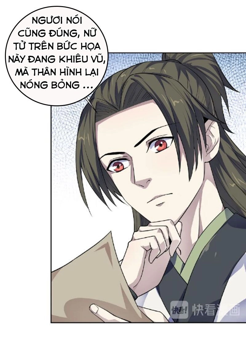 Nghịch Thiên Đại Thần Chapter 56 - 6